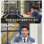 [댓글부탁해] 정부가 성인<b>물</b> 차단하는 <b>이유</b>