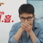 [EXO] 경수 <b>놀란</b>거ㅋㅋㅋㅋㅋㅋㅋㅋㅋ