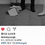 [댓글부탁해] <b>홍원</b>이 트랙리스트 공개됨ㅋㅎ