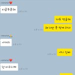진짜 집 나가고 싶다
