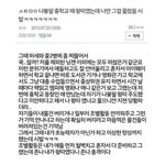 [드루와] 나만큼 반배정 잘된 애 있냐
