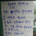 [드루와] 나 커가면서 얼굴에 좋은 거 다 생겼다