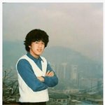 와 미쳤다