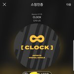 [인피니트] 떡밥에 배터지겠음ㅋㅋㅋㅋㅋㅋ