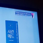 [EXO] 카페<b>알바</b>생 세훈이 두근두근