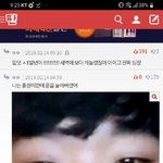 [댓글부탁해] <b>홍원</b>이 글 쓴거중에 반대 제일 많이받은거 ..ㅋ