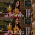 [<b>BL</b>] 얘들아 수가 진짜 조올라 불쌍한거 없어??