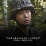 [댓글부탁해] 근데 이거 진짜 신기하지 않냥