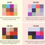 [드루와] 쌍수한애들 들어와바