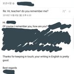 [드루와] <b>운명적</b>인 재회썰 풀자