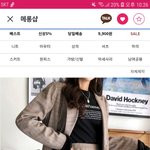 [댓글부탁해] 브라운 체크 <b>투피스</b>