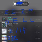 [뉴이스트] 그럼요 당연하죠 <b>yes</b> <b>yes</b>!!!!!