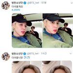 [<b>방탄소년단</b>] 탄이들은 떠났지만 괜찮은 이유