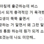 [댓글부탁해] 목걸이 <b>반지</b> 이쁜 거 많은 사이트 좀~~!~