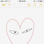 [드루와] 이 브랜드 이름 <b>모야</b>ㅠㅠ?