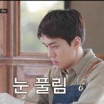 [EXO] 귤까다가 눈풀린 <b>오세훈</b>ㅋㅋㅋㅋㅋ