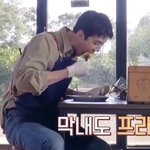 [EXO] 세훈이 먹는건 <b>여전</b>하네ㅋㅋㅋ