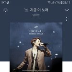 [인피니트] 헐 지금 홈<b>샤핑</b>에서 규 노래