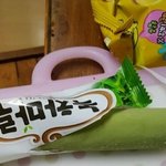 [댓글부탁해] 계란과자랑 <b>녹차마루</b>로 마카롱 만들엇당 ㅎㅎ