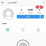 [EXO] ✋시우민 루한 이것들 빼박이네✋