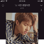 [인피니트] <b>이</b>시간에도 <b>안</b>돌아오면...