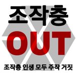 [EXO] <b>이</b>짤 <b>맘</b>에든다ㅇㅇ