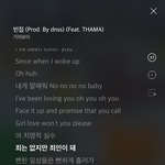 [댓글부탁해] 얘드라 <b>기리보이</b> 이 노래 개좋지않냐 ㅠㅠ