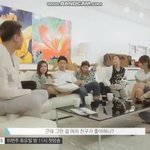 [댓글부탁해] 이ㅅㅏㅇ민 예능에서 강제 아웃팅 <b>유도</b>하는 거 봤어...?