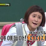 듣<b>보나</b> 신인 덕질하는사람 있음??