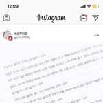 떨려서 잠이 안온다