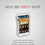 부모님한테 폭력 어디까지 당해봤어...??