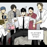 [<b>BL</b>] 체어맨 시즌1 다봤는데