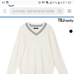 [댓글부탁해] 여기서 이 영어 뜻이 온리 화이트야?