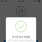 인스타잘아는애들제발알려주라