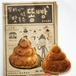 <b>과외</b>는 내신 잘 안챙겨주지?