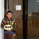 연예인보다 자기 자신 날씬했을 때 사진이 더 다이어트 <b>자극</b> 됨