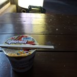 눈 맞으면서 <b>삼김</b> 먹는다