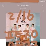 [뉴이스트] 주접은 이렇게ㅋㅋㅋ