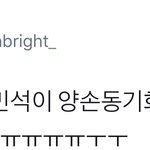 [시우민] 시우민 요즘 매일 나오고 있다고