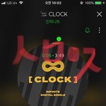[인피니트] <b>왜</b> 인피니트 안하지?