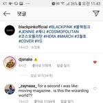 <b>DJ</b>스네이크 뭐지 ㅋㅋㅋㅋ