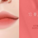 [드루와] 삐아 꽃보다 단아 쓰는애들있어??이거