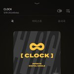 [인피니트] 첫 시작 부분~