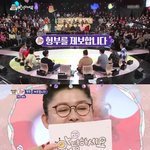 고민이 아니라던 충격적 이유 ㄷㄷ.<b>jpg</b>
