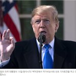 트럼프 “아베가 나를 <b>노벨</b>평화상에 추천”