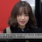 [연예인] <b>유정</b>이 와 규티다