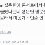 [드루와] 세대차이 나는 썰 <b>풀자</b>