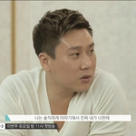 이상민 <b>아웃팅</b> 했네 ㅋㅋㅋㅋㅋㅋㅋㅋㅋ