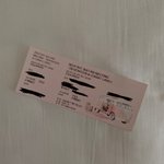 [세븐틴] <b>캐랜</b> 티켓왔다!