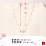 [드루와] 나 개학 한<b>주전</b>에 쌍수예약잡음 !!